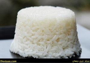 برنج آبکش یا دمی