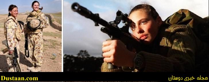 کدام کشور ها جذابترین زنان نظامی جهان را دارند؟! +تصاویر