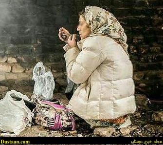 تصاویر: آخرین وضعیت گورخواب‌ ها در نصیر‌آباد تهران