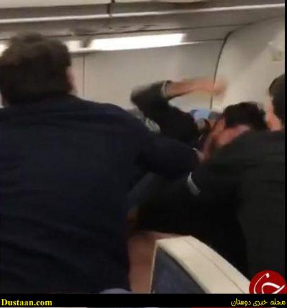 کتک کاری مهماندار زن با مسافر باعث فرود اضطراری هواپیما شد!   تصاویر