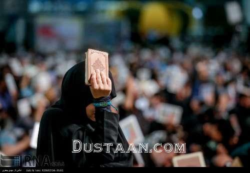 www.dustaan.com تصاویر: مراسم شب احیاء اولین شب قدر در مصلی تهران