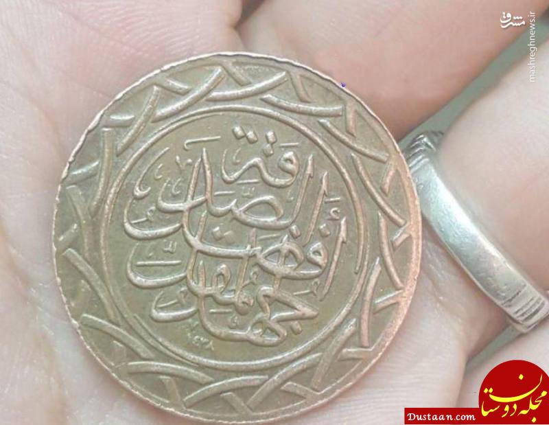 www.dustaan.com سکه های ضرب شده توسط داعش! +عکس