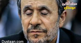 افشای گزارش هسته‌ای ‌احمدی‌نژاد