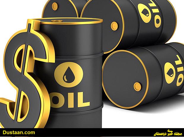 اخبار اقتصادی ,خبرهای اقتصادی,قیمت جهانی نفت