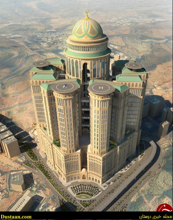 بزرگترین هتل جهان در مکه=