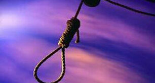 حکم اعدام برای عامل قتل هولناک دره تاریک