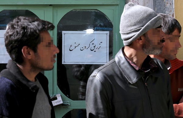 تصاویر جمع اوری و تخریب پاتوق معتادان در شیراز