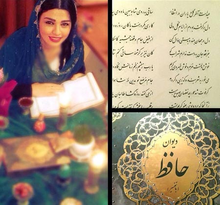سیما خضرآبادی