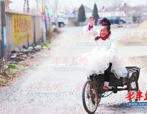 زن چینی هر روز عروس می شود!!!/تصویر