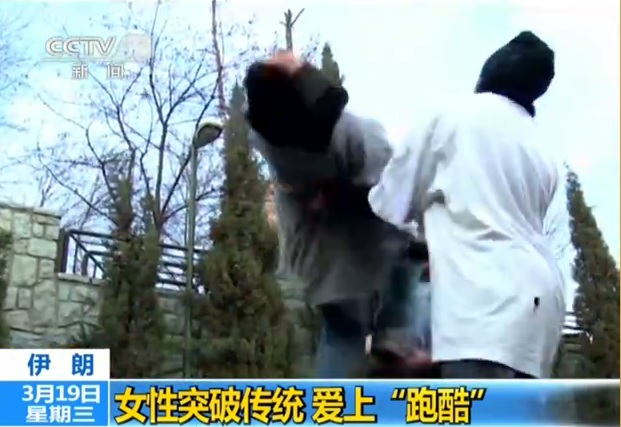 دخترانی در تهران که دوست دارند پسر باشند!+ تصاویر