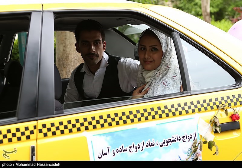 تصاویری از هفدهمین جشن ازدواج دانشجویی دانشگاه تهران