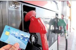 نرخ جدید بنزین در دولت تعیین شد