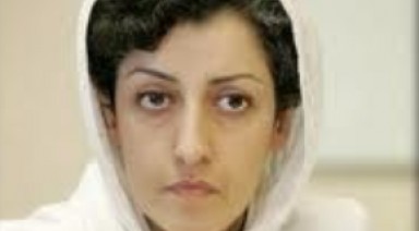 www.dustaan.com-narges-mohammadi