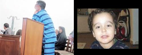 حکم مرد افیونی به اتهام تجاوز وقتل کودک 4 ساله صادر شد/ عکس