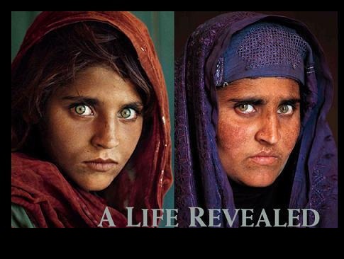 عکس/ دختر زیبای افغان بعد از گذشت 17 سال