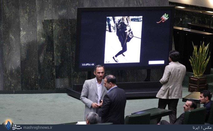 تصویر/ بانوان ساپورت پوش در مجلس!