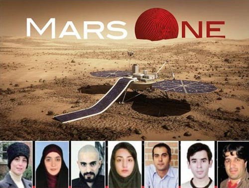 www.dustaan.com-Iranians-who-will-travel-to-Mars