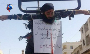 چرا داعش یکی از عناصر خود را اعدام ک