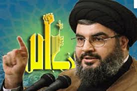 www.dustaan.com-حزب-الله