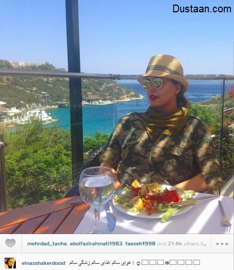 واکنش الناز شاکردوست به یک عکس جنجالی +تصویر