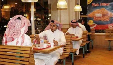 www.dustaan.com-مدفوع-انسان-رستوران1
