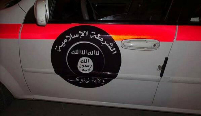 عکس/ اولین خودروی پلیس داعش در عراق!