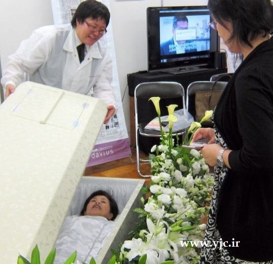 www.dustaan.com-تمرین مردن ژاپن1
