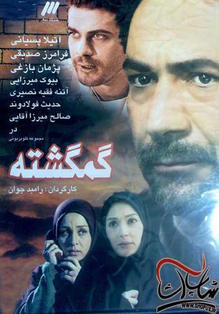 متاهل شدن رامبد جوان با خطبه عقد خاتمی +عکس