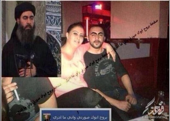 عکس/ خلیفه داعش در حال هوس بازی با یک زن فاحشه