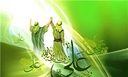 www.dustaan.com-بهترین اعمال در روز عید غدیر خم، از عقد اخوت تا اطعام
