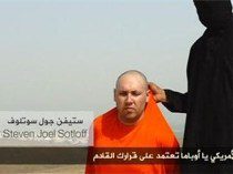 پرسه زدن خبرنگار سربریده آمریکایی در ریاض! www.dustaan.com-خبرنگار-امریکایی