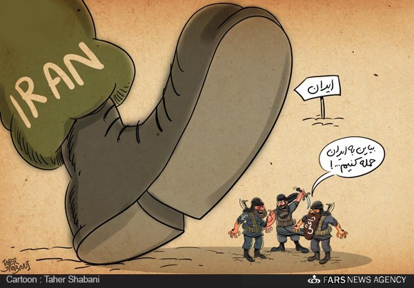 عکس/ پیشنهاد یک فرمانده داعش برای جنگ با ایران!