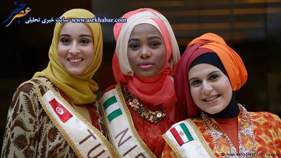 www.dustaan.com- حضور دختر ایرانی در فینال دختر شایسته!