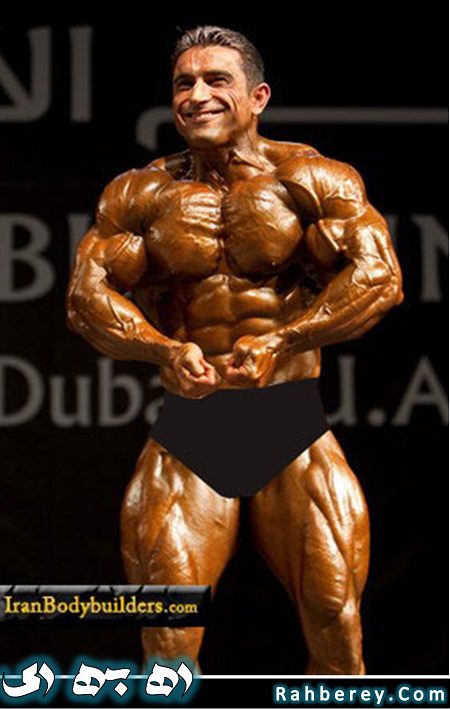 www.dustaan.com-قهرمان پرورش اندام ایران و جهان را بیشتر بشناسید! +تصاویر1