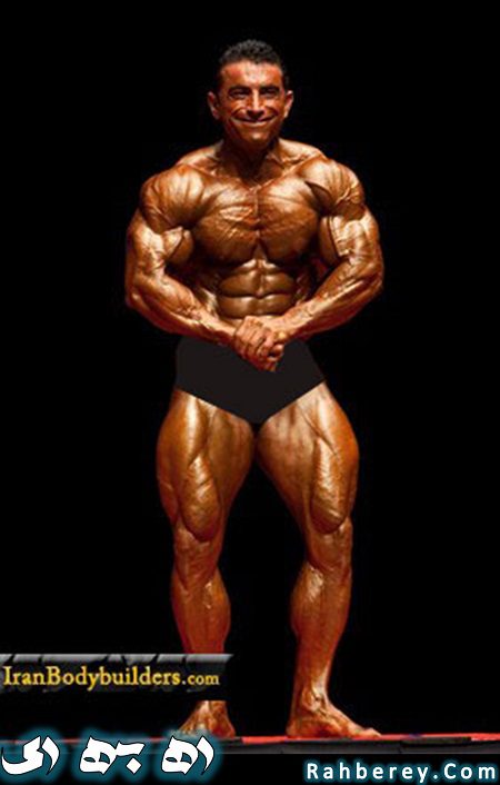 www.dustaan.com-قهرمان پرورش اندام ایران و جهان را بیشتر بشناسید! +تصاویر3