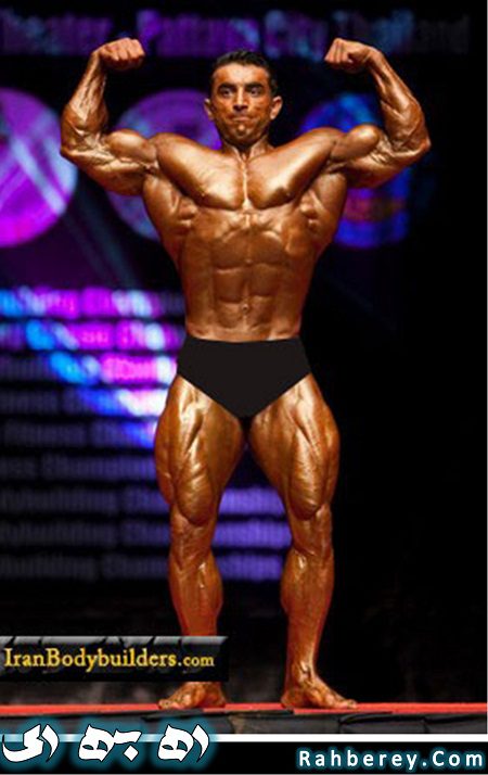 www.dustaan.com-قهرمان پرورش اندام ایران و جهان را بیشتر بشناسید! +تصاویر6