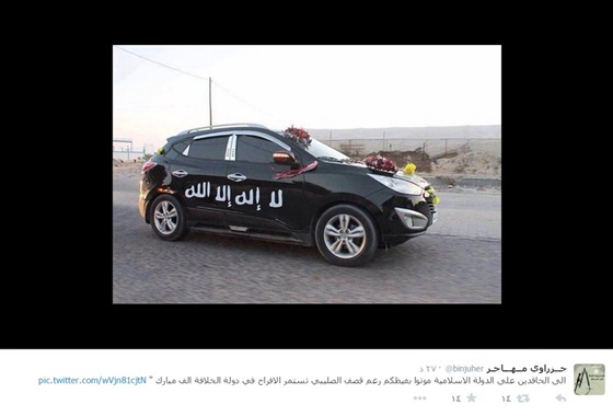 عکس/ ماشین عروس از نوع داعش!