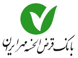www.dustaan.com-جزئیات پرداخت وام ۱۵ میلیون تومانی بانک مهر