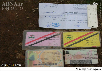 www.dustaan.com- سقوط هواپیمای ارتش سوریه1