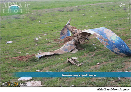 www.dustaan.com- سقوط هواپیمای ارتش سوریه5
