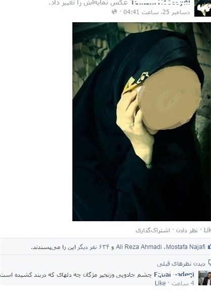 www.dustaan.com-سوءاستفاده از دختران محجبه5
