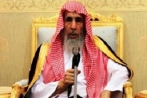 www.dustaan.com-ناصرالعمر-مفتی-سعودی