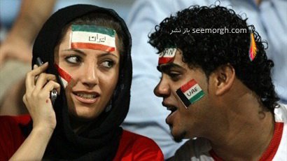 www.dustaan.com-هواداران تیم ملی در بازی ایران و امارات2