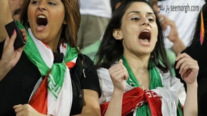 www.dustaan.com-هواداران تیم ملی در بازی ایران و امارات9