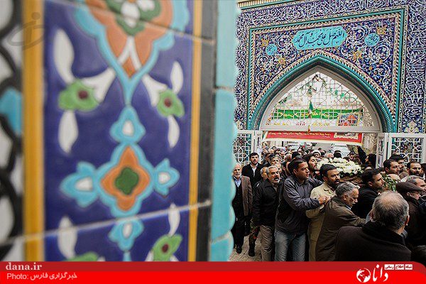 ۵۱f36f21-7401-4d41-88a4-e618fb7296fa