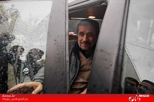 ۶۸ba21ff-7a30-409d-a79e-16f9614e4aa1