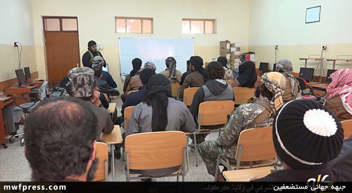 اولین گروه از فارغ‌التحصیلان دانشگاه تروریستی داعش!