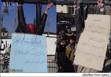 www.dustaan.com-تصاویر به صلیب کشیدن وحشیانه یک نانوا و یک پلیس توسط داعش +۱۸--۱۸