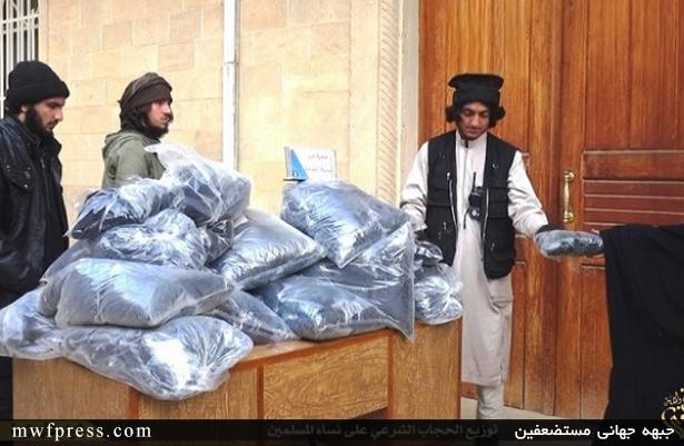 www.dustaan.com-هدیه خلیفه داعش به زنان عراقی!۱
