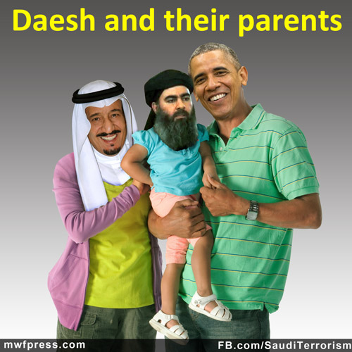dustaan.com-اخبارروز-اخبار-روز-ایران-جهان-خبرپو-خبریاب-خبر-خوان-شهرخبر-عکس خانوادگی داعش!